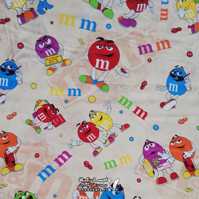 ملافه عروسکی طرح M&M ام اند ام