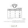 پک شورت زنانه اسلیپ نخی لیفه‌ای آداک 6 عددی-پنبه ای