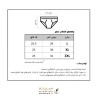 پک شورت زنانه اسلیپ نخی 3 عددی آداک