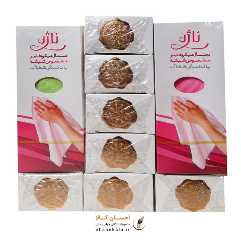 دستمال میکروفایبر ناژه اصلی مخصوص شیشه