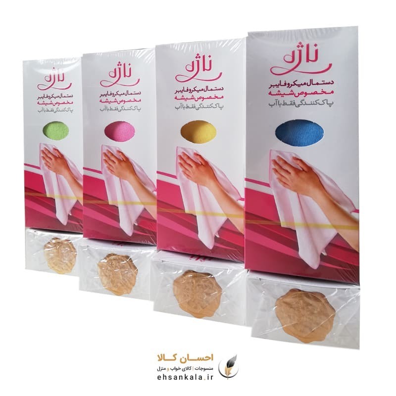 دستمال میکروفایبر ناژه اصلی مخصوص شیشه