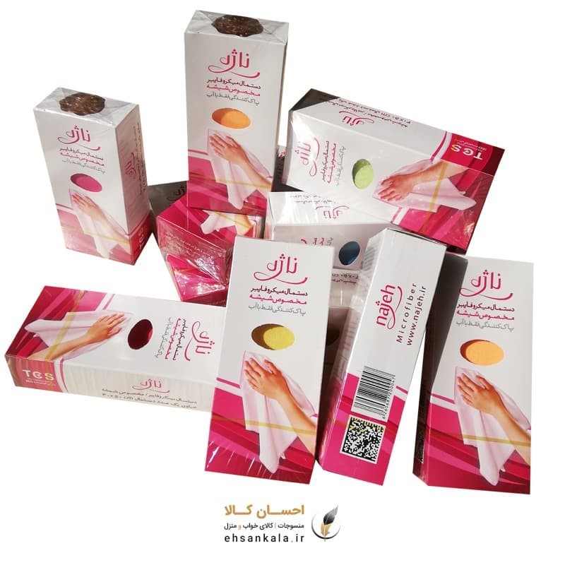 دستمال میکروفایبر ناژه اصلی مخصوص شیشه