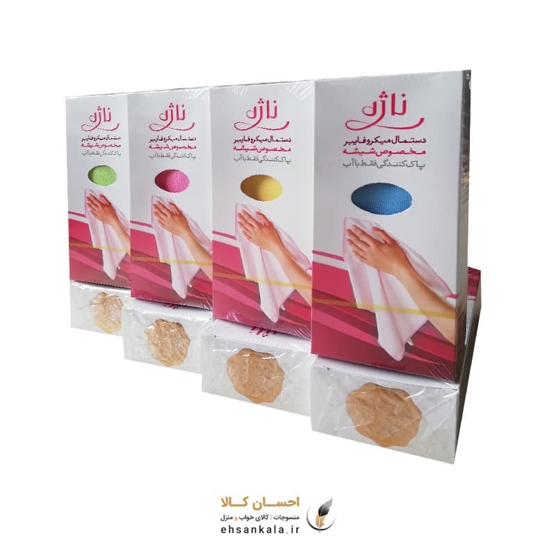 دستمال میکروفایبر ناژه اصلی مخصوص شیشه