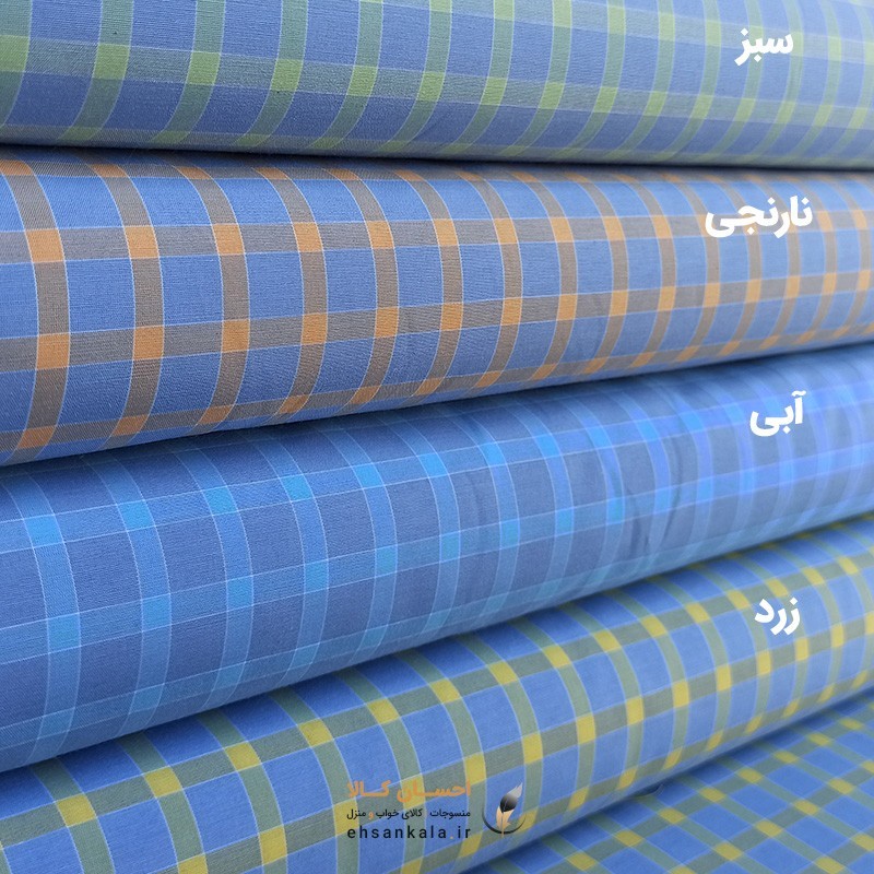 پارچه پیراهنی نخی اعلا