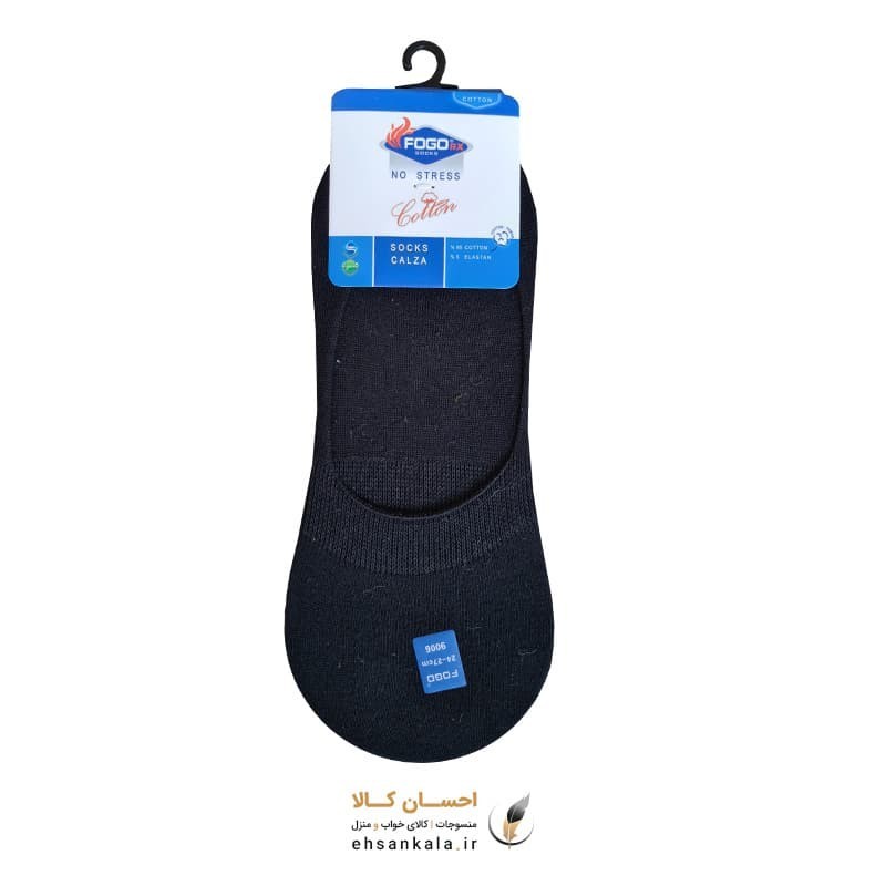 جوراب کالج
