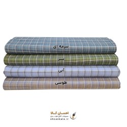 پارچه پیراهنی