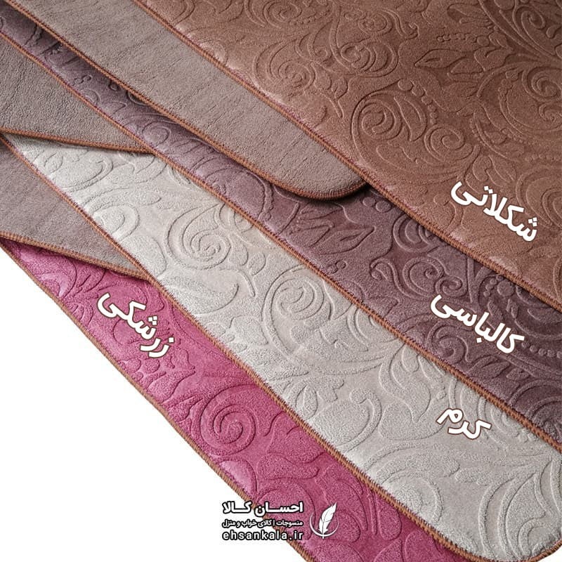 نمگیر جادویی میکروفایبر سایز 60*40