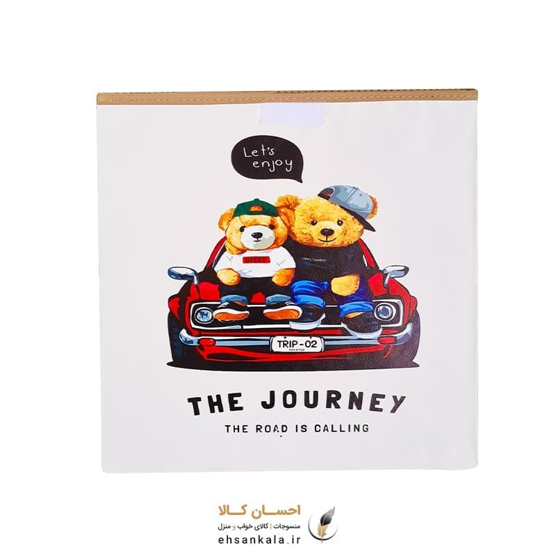 نظم دهنده اتاق کودک