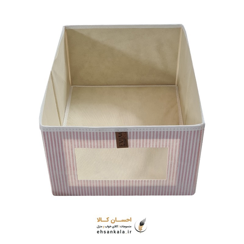 باکس نظم دهنده جلو تلقی بدون درب