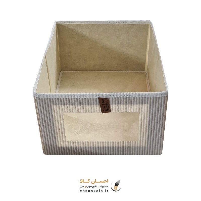 باکس لباس جلو طلقی