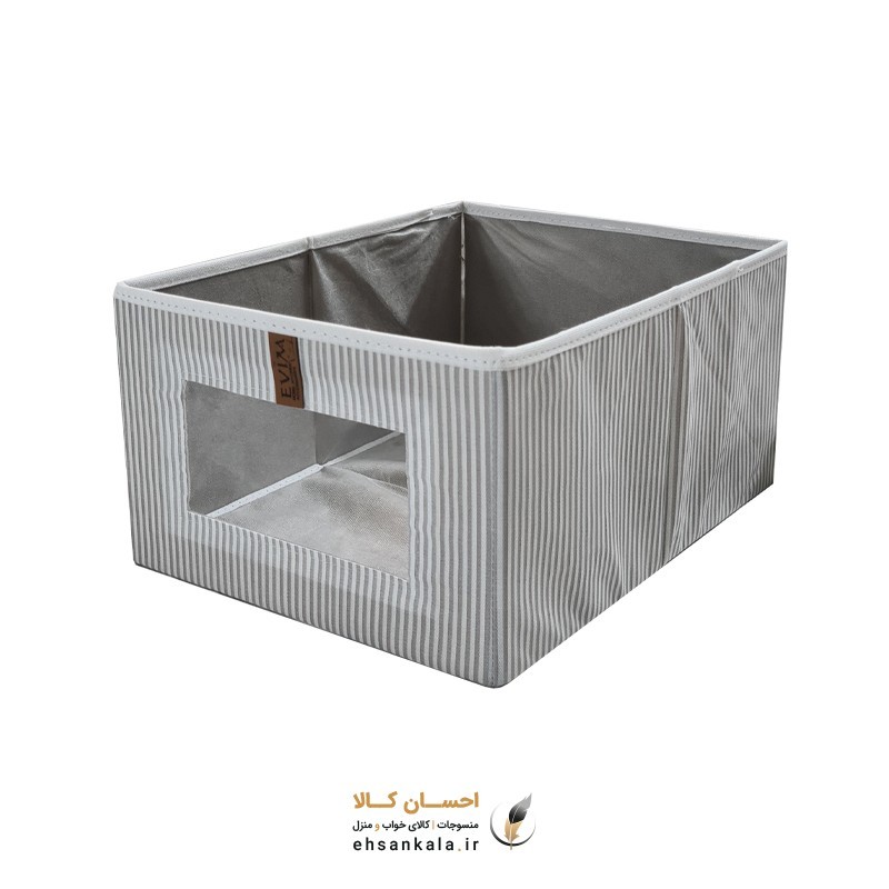 باکس نظم دهنده جلو طلقی بدون درب