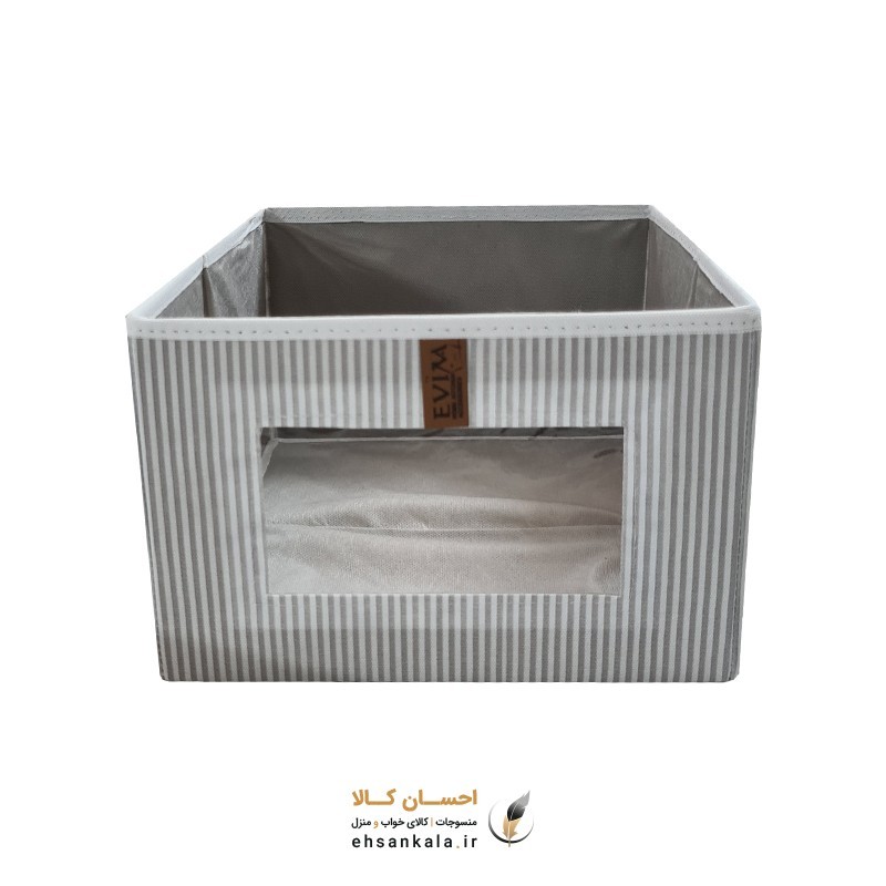 باکس نظم دهنده جلو طلقی