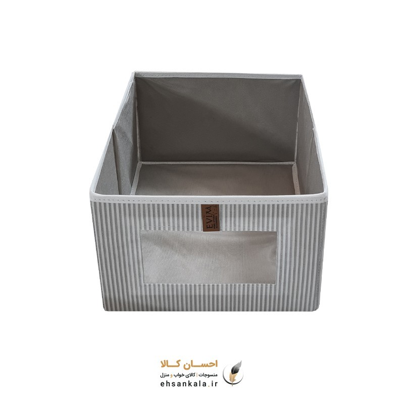 باکس نظم دهنده جلو طلقی بدون درب طوسی
