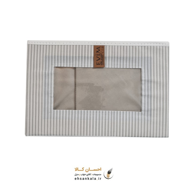 نظم دهنده جلو طلقی بدون درب