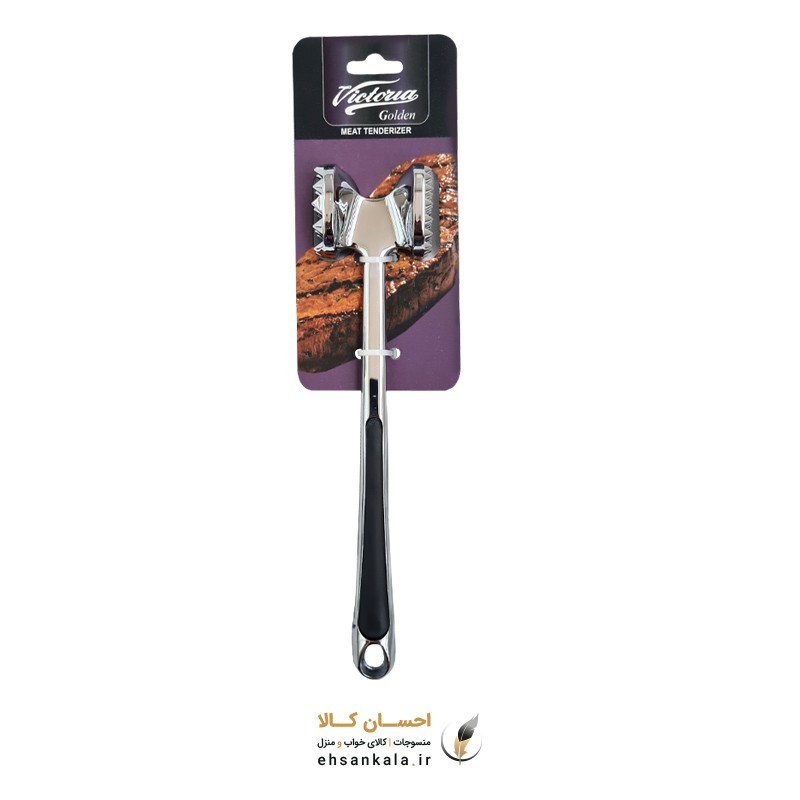 بیفتک کوب ویکتوریا مدل بیضی