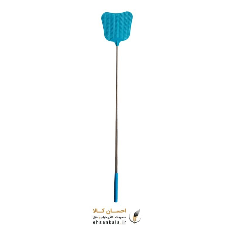 مگس کش دسته جمع شونده