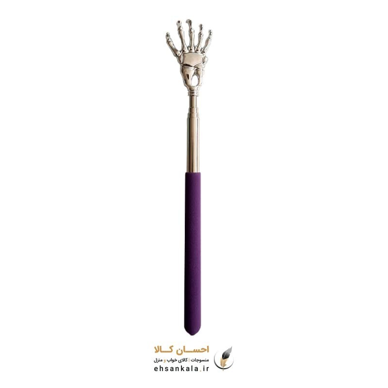 پشت خارون دسته جمع شونده فلزی