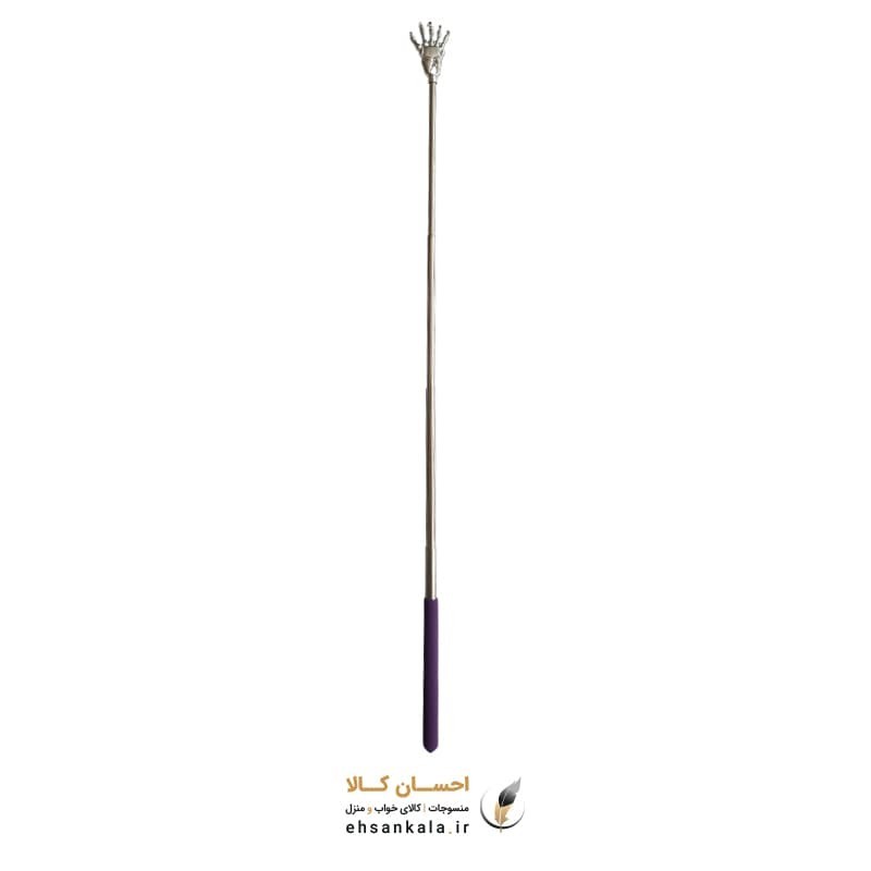 پشت خارون دسته جمع شونده