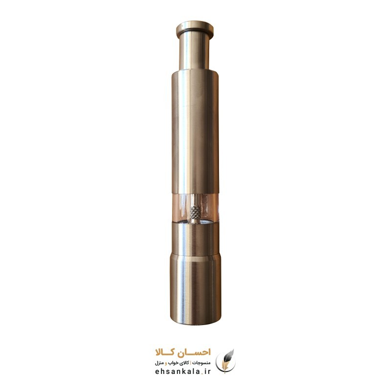 فلفل ساب استیل اتودی