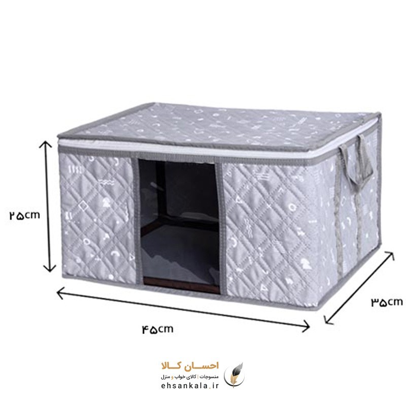 نظم دهنده اسکلت دار طلقی سایز متوسط