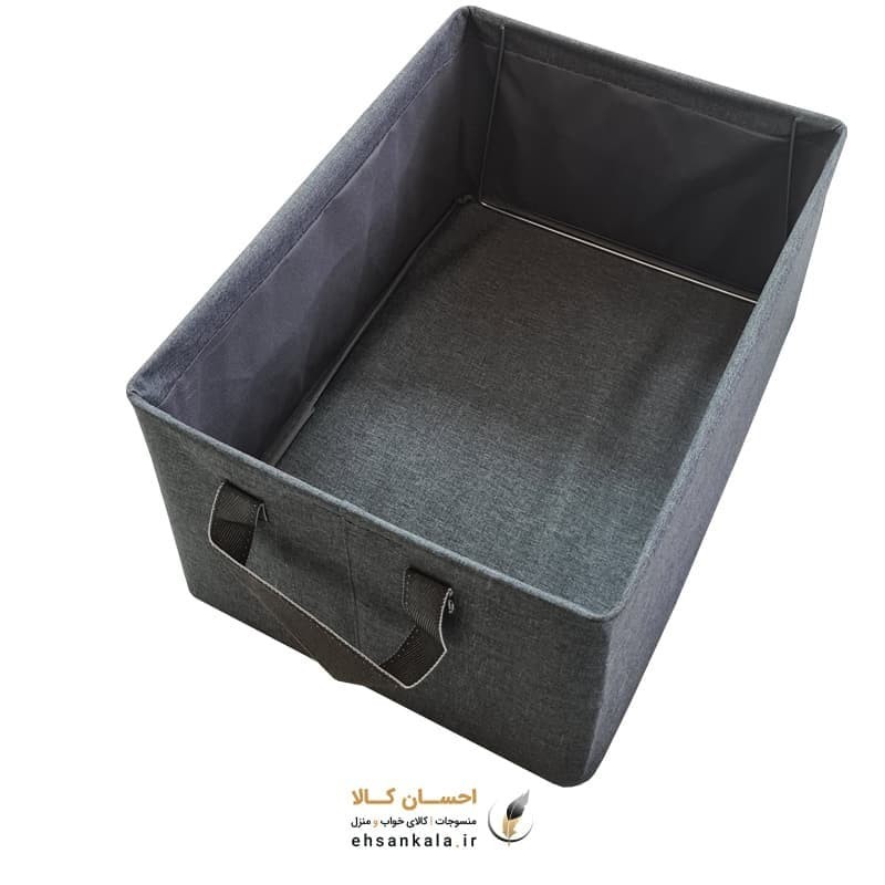 باکس نظم دهنده اسکلت فلزی برزنتی سایز بزرگ