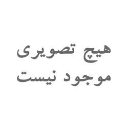 محصولات الیاف طبیعی